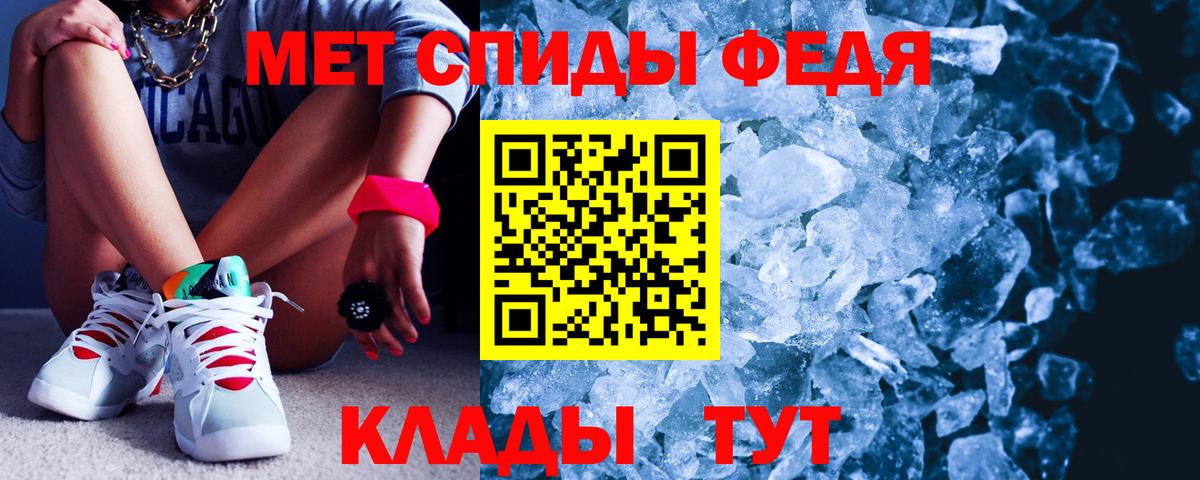 АМФ Premium Кудымкар