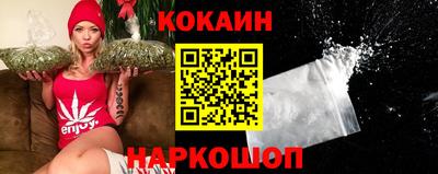 первитин Конаково