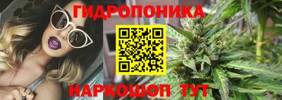 первитин Конаково