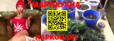 экстази Коммунар