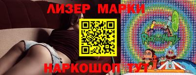экстази Коммунар