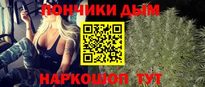марки nbome Краснознаменск