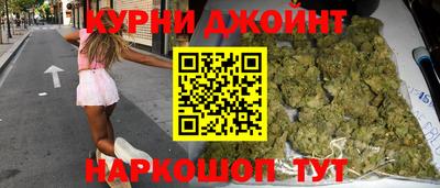 экстази Коммунар