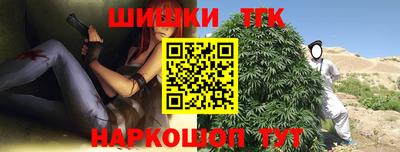 первитин Конаково