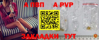 ешки Краснокаменск