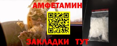 экстази Коммунар