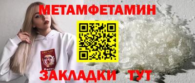 экстази Коммунар
