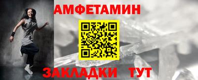 экстази Коммунар