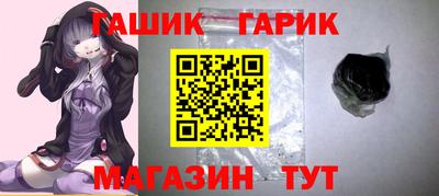первитин Конаково