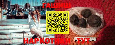 экстази Коммунар