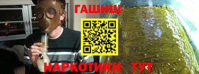 первитин Конаково