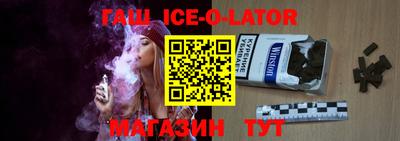 экстази Коммунар