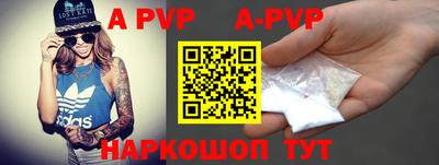 экстази Коммунар