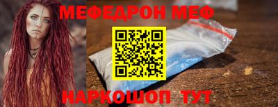 экстази Коммунар