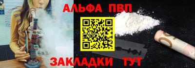 экстази Коммунар